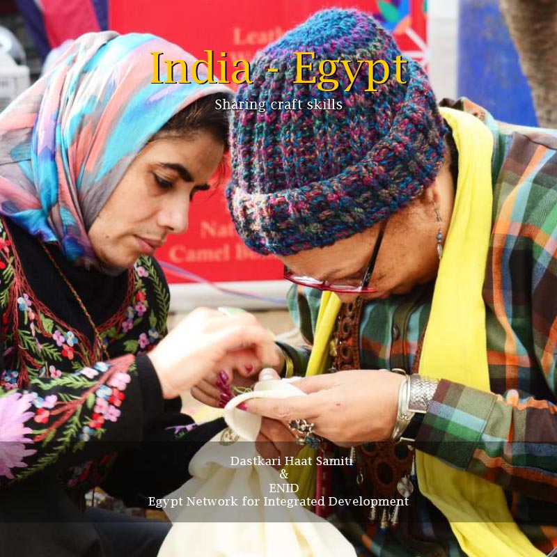 CoverofIndia_EgyptCraftExchangeePDFbyDastkariHaatSamiti