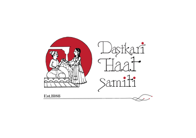 Dastkari Haat Samiti