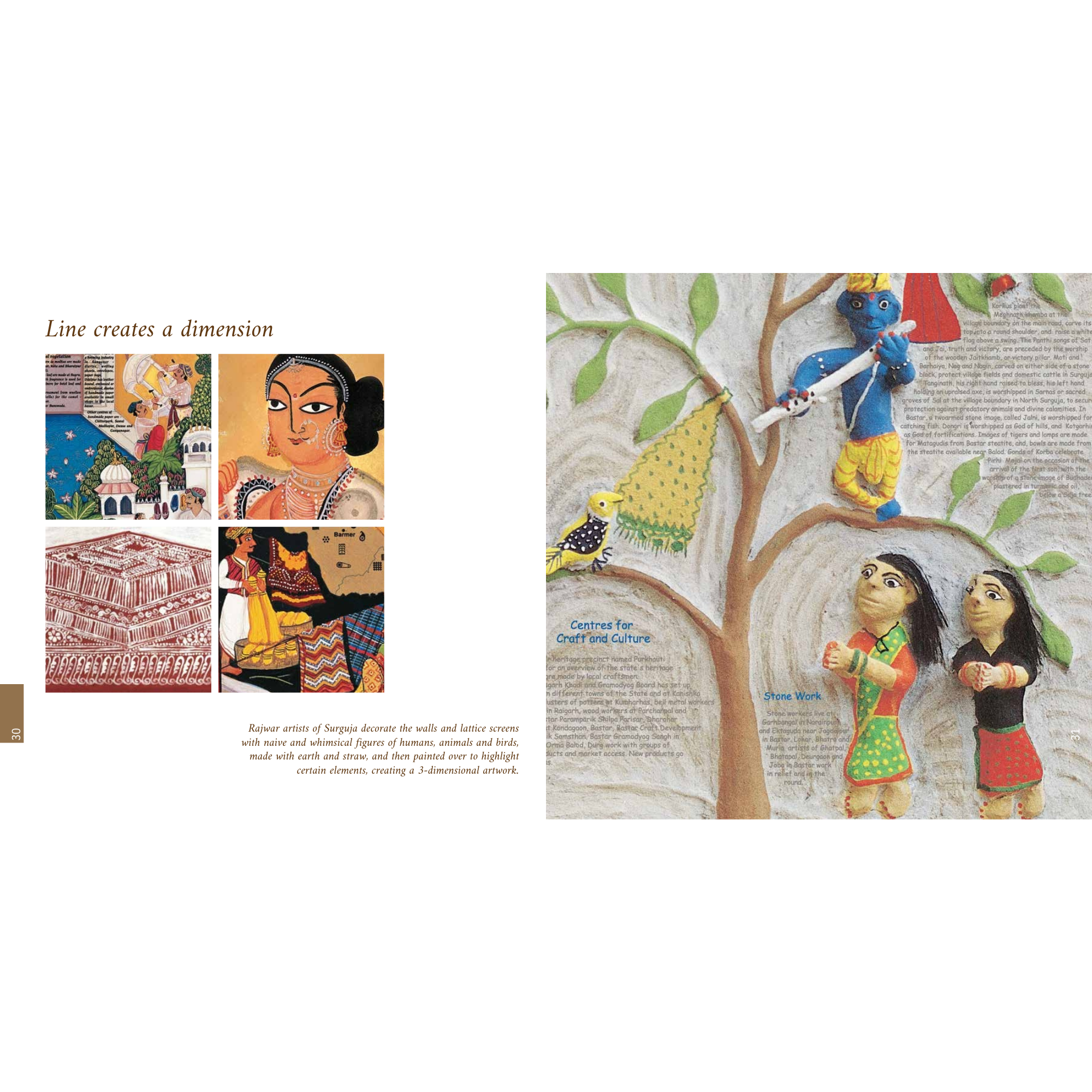 Inspirations for Graphic Design from India by Jaya Jaitly & Dimple Bahl