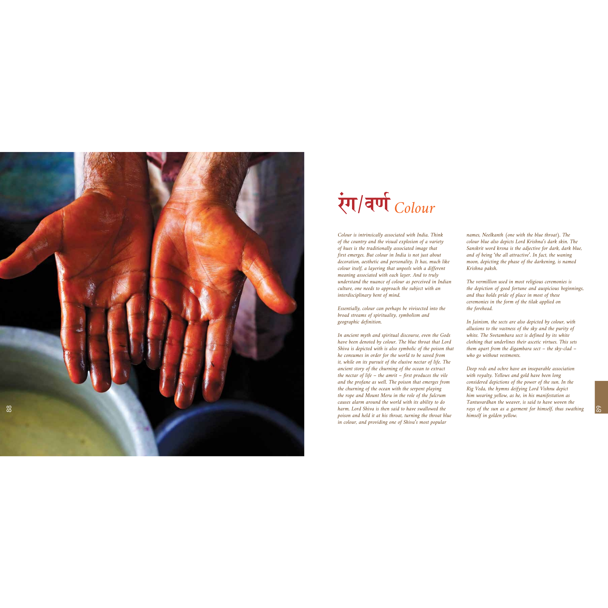 Inspirations for Graphic Design from India by Jaya Jaitly & Dimple Bahl