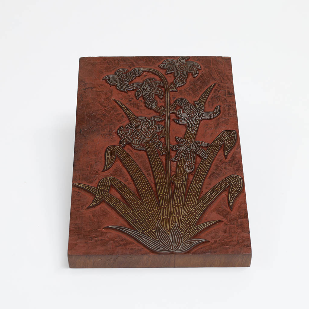 Wood Cutout with metal inlay work- Wall Hanging