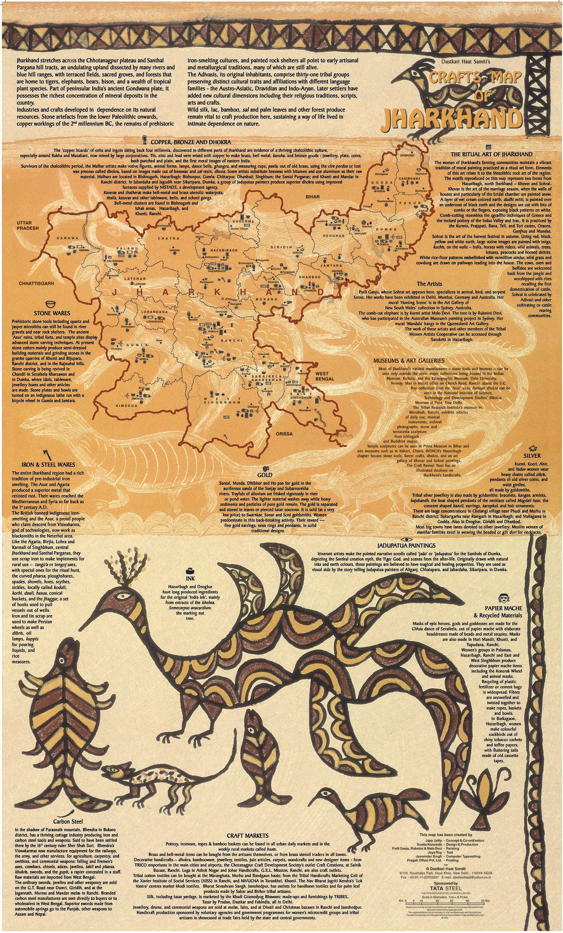 Crafts & Textiles Map of Jharkhand-Single Side Print - Back