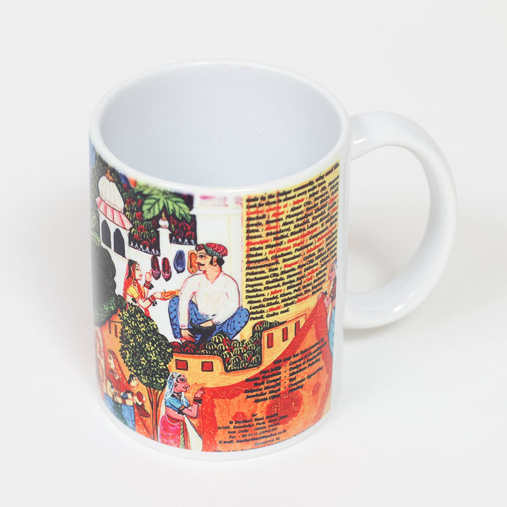 Digital Printed Ceramic Mug