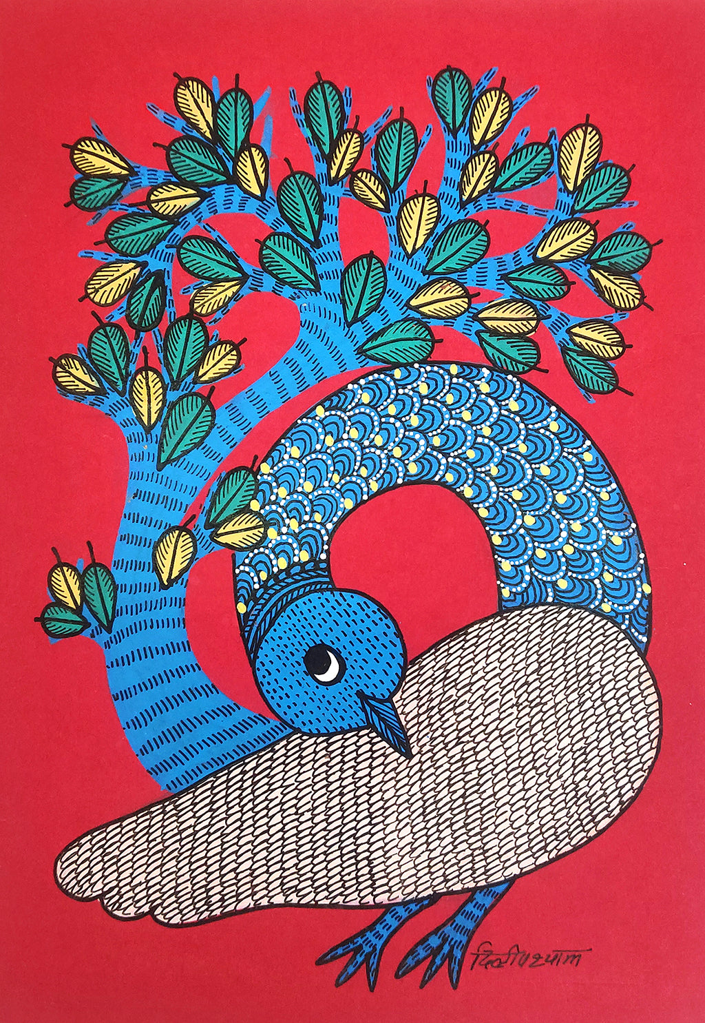 Mandala Art Drawing by Areeba Shehzad