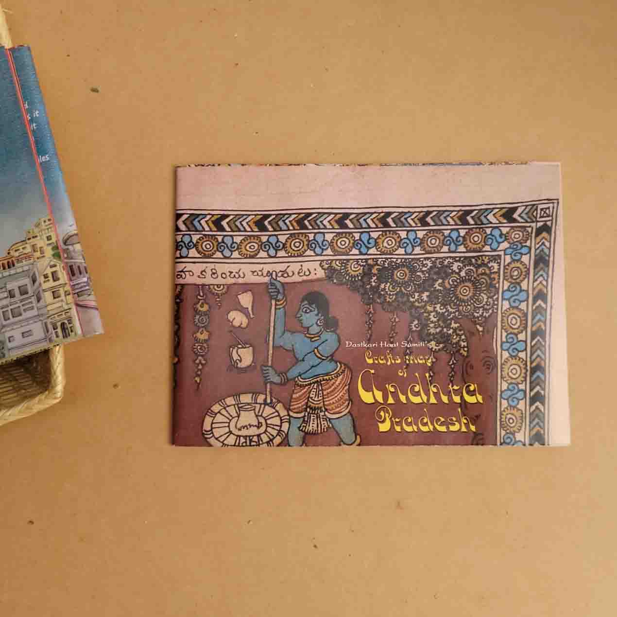 Crafts & Textiles Map of Andhra Pradesh Single Side Print - Back