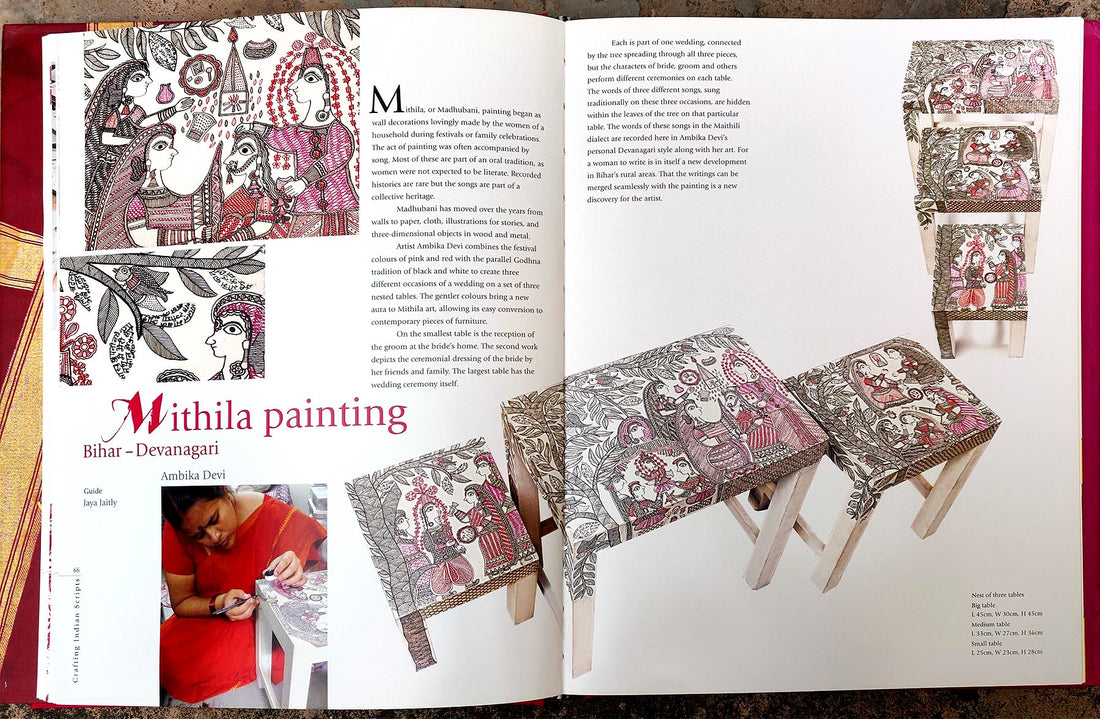 Crafting Indian Scripts – Handcrafted Calligraphy Book by Jaya Jaitly