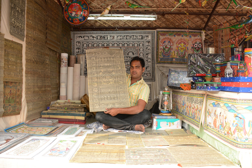 Dilli Haat