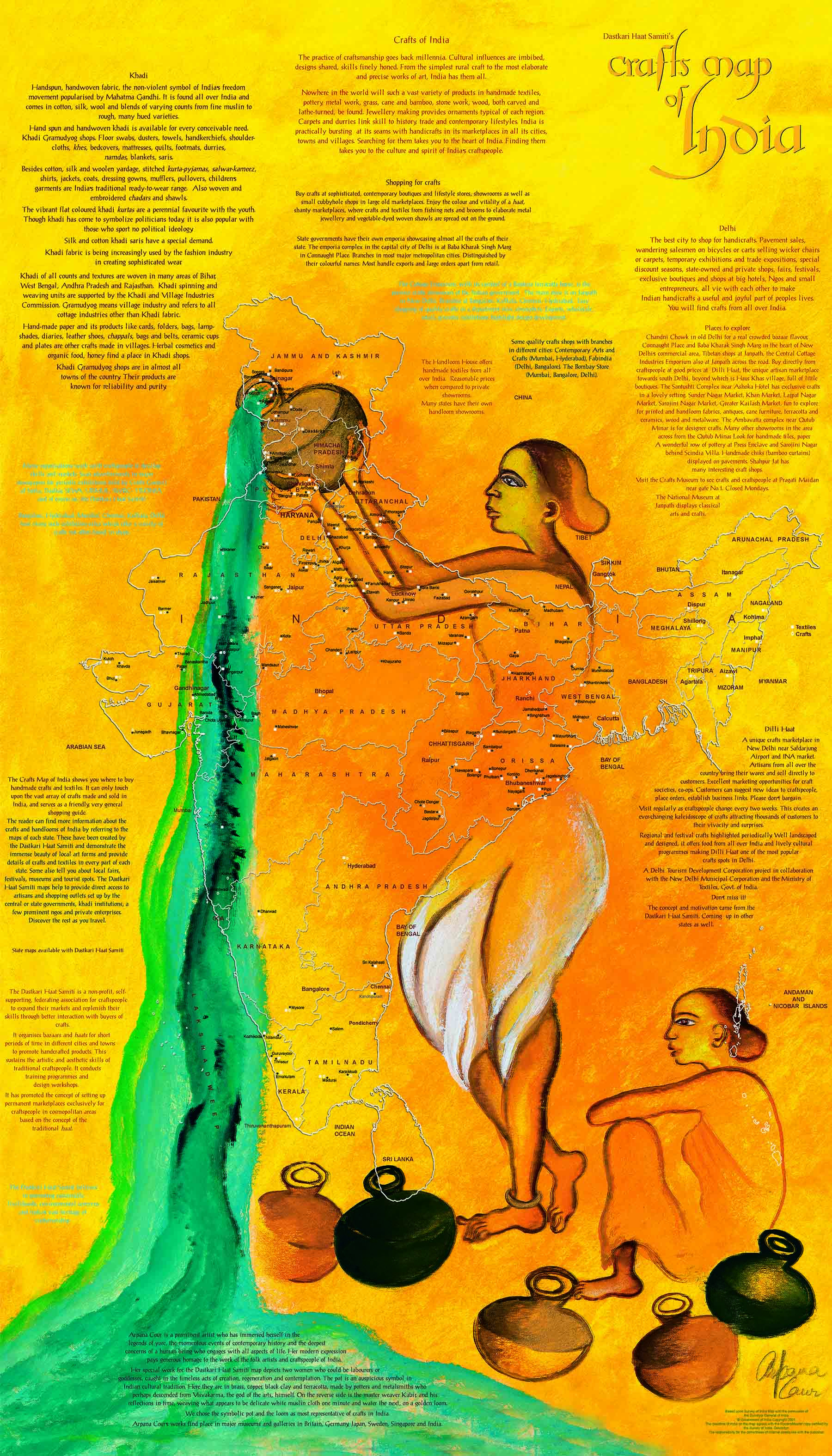 Crafts & Textiles Map of India, Single Side Print - Front