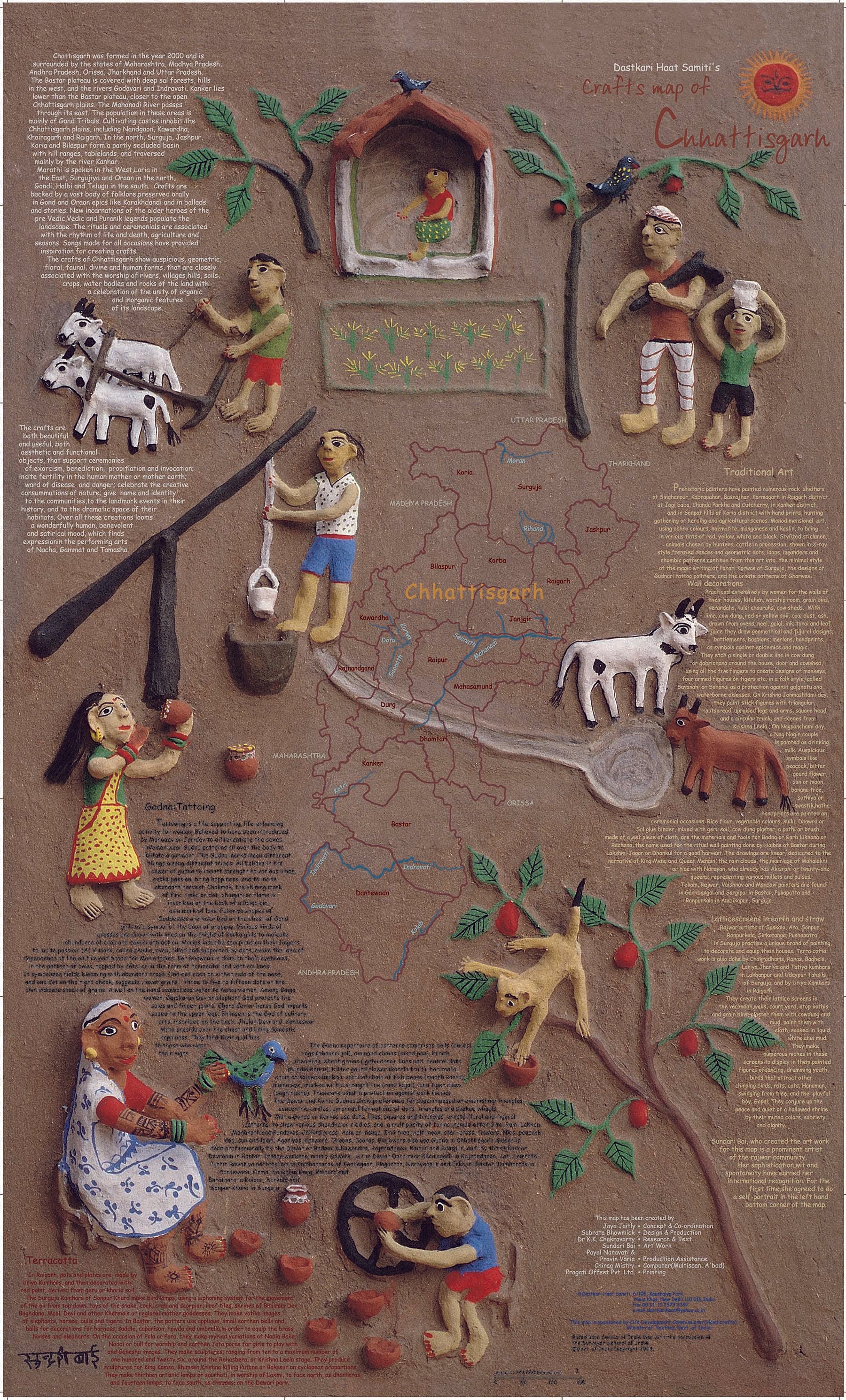 Crafts & Textiles Map of Chhattisgarh, Single Side Print - Front
