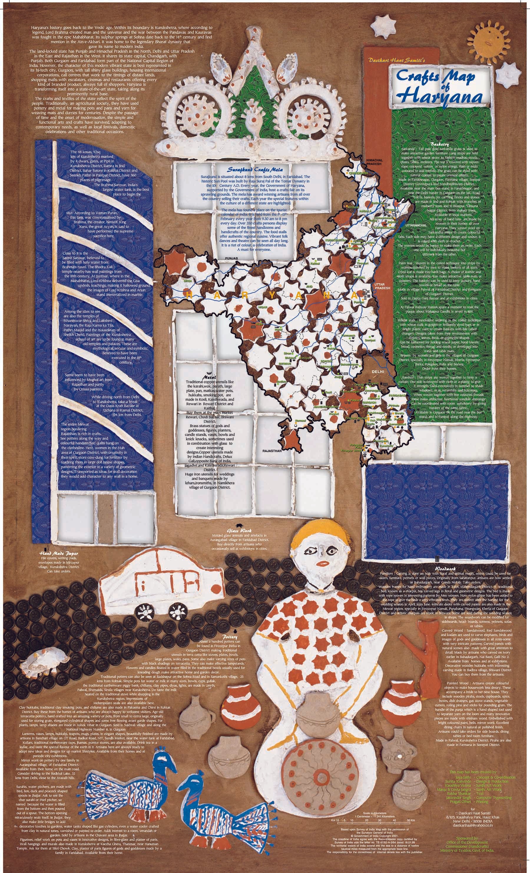 Crafts & Textiles Map of Haryana, Single Side Print - Back