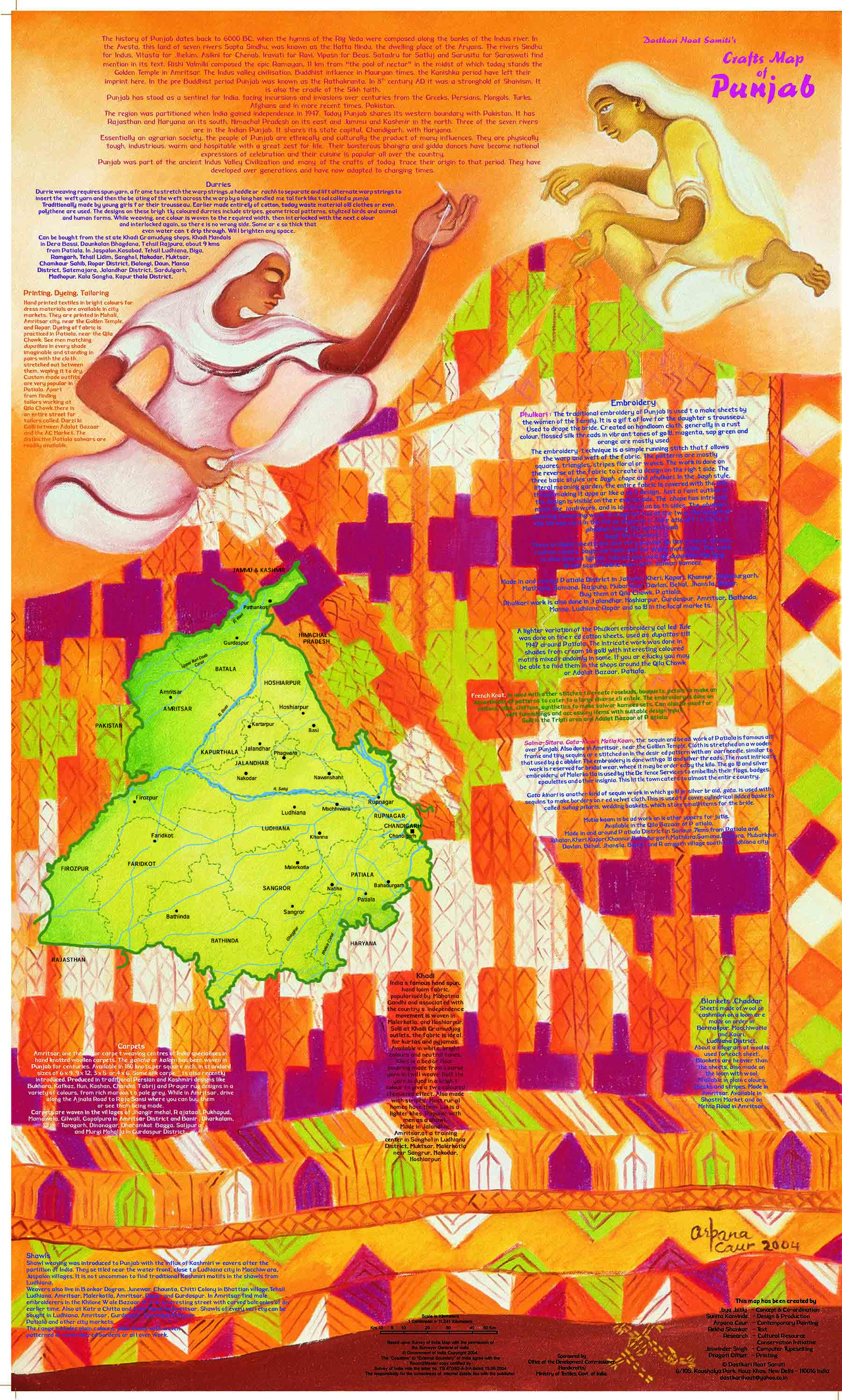 Crafts & Textiles Map of Punjab, Single Side Print -Back