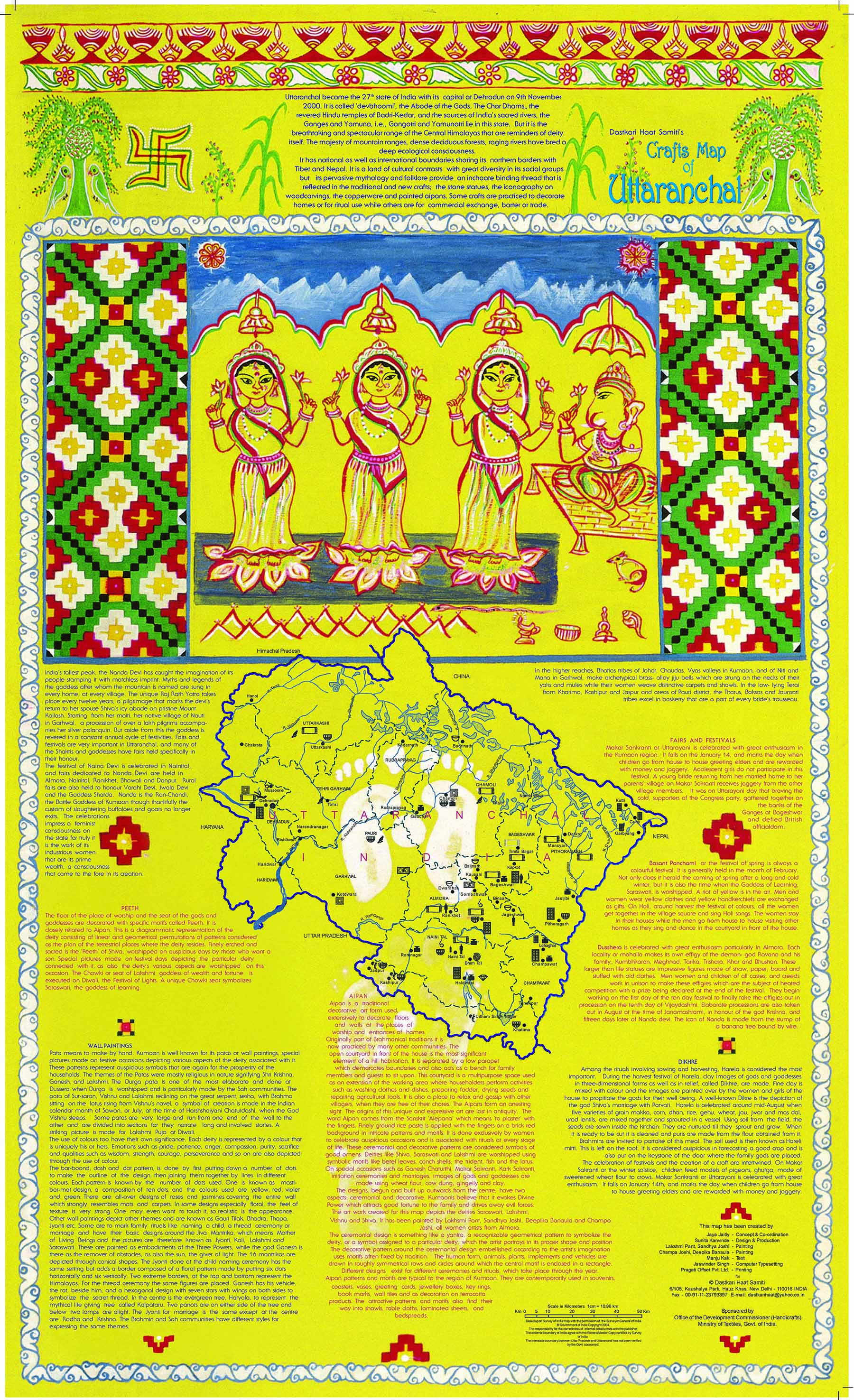 Crafts & Textiles Map of Uttaranchal, Single Side Print- Front