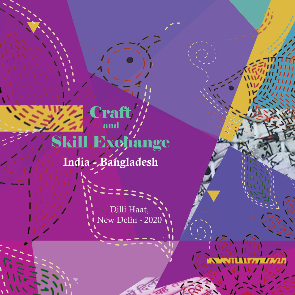 India-Bangladesh 2020 Craft & Skill Exchange Workshop