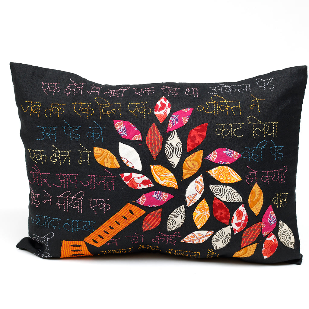 Silk Calligraphy Embroidery Cushion Cover